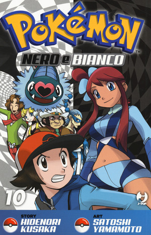 Pokemon nero e bianco