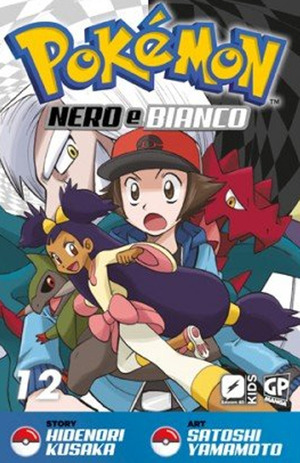 Pokemon nero e bianco