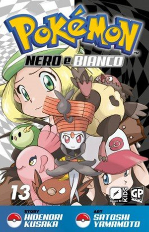 Pokemon nero e bianco