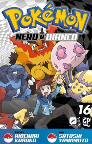 Pokemon nero e bianco