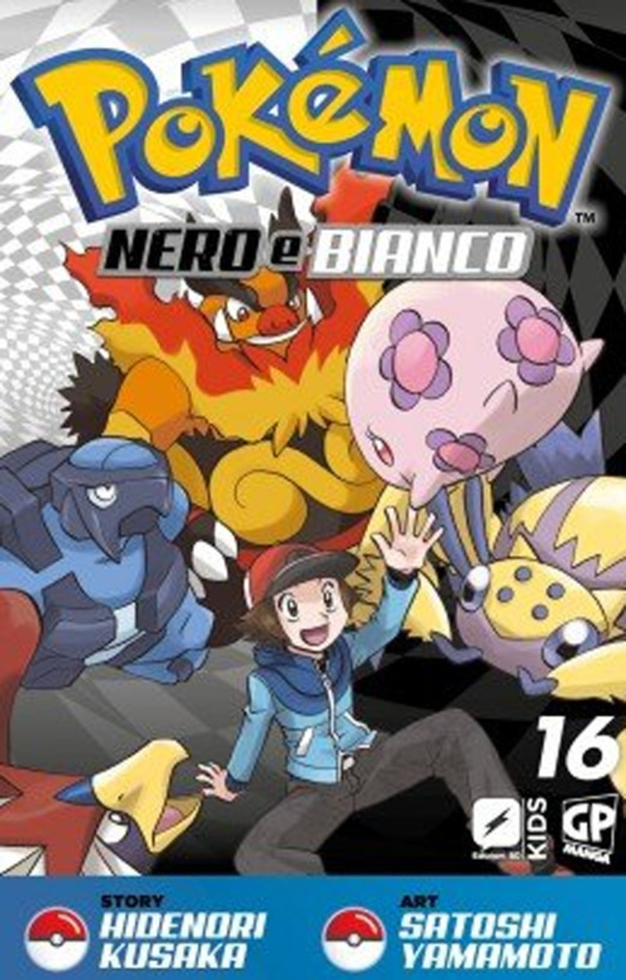 Pokemon nero e bianco