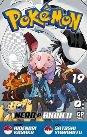 Pokemon nero e bianco