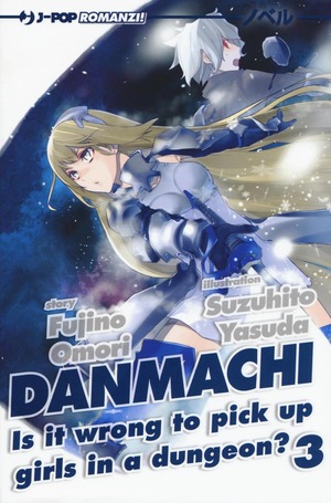 DanMachi
