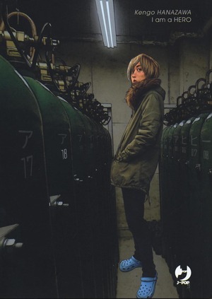 I am a hero