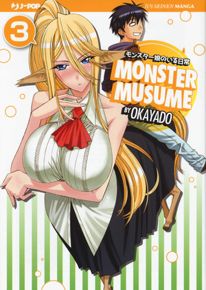 Monster Musume