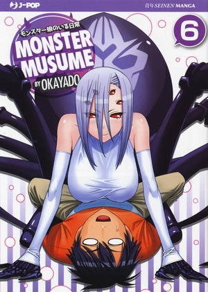 Monster Musume