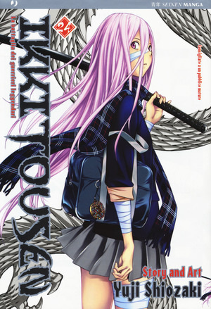 Ikkitousen