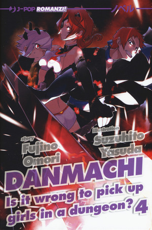DanMachi