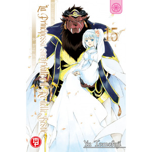 La principessa sacrificale e il re delle bestie