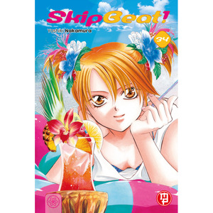 Skip beat!