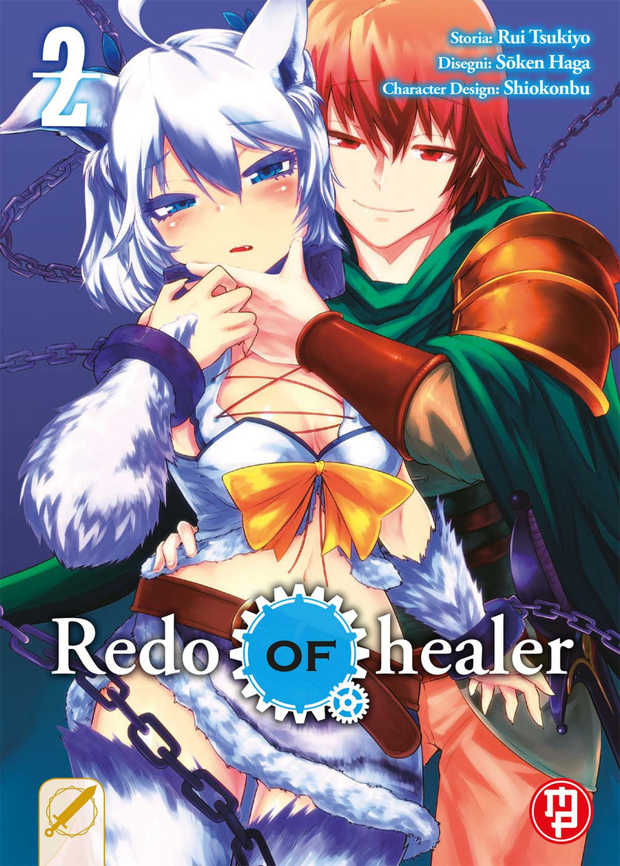 Redo of Healer