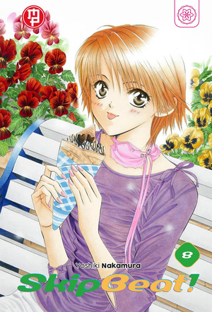 Skip beat!