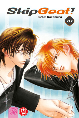 Skip beat!