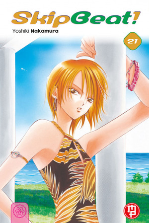 Skip beat!