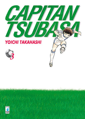 Capitan Tsubasa. New edition