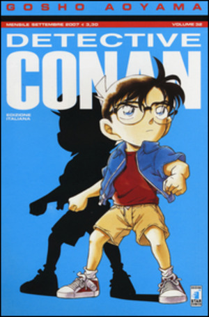 Detective Conan