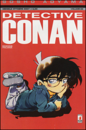 Detective Conan