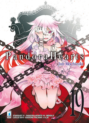 Pandora hearts