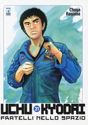 Uchu Kyodai. Fratelli nello spazio