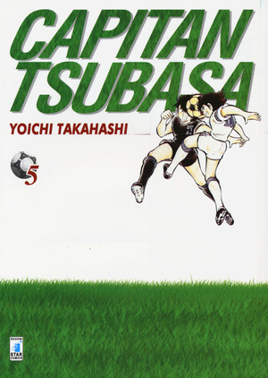 Capitan Tsubasa. New edition