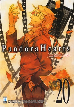 Pandora hearts