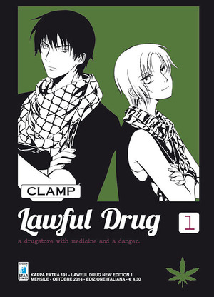 Lawful drug. New edition