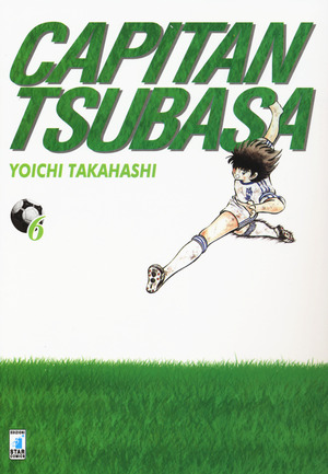 Capitan Tsubasa. New edition