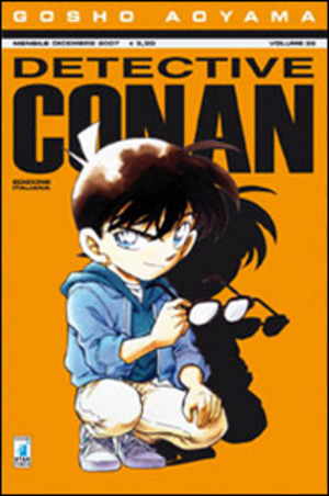 Detective Conan