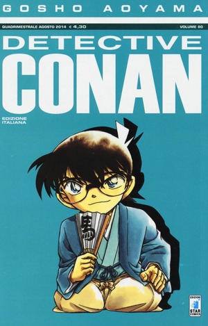 Detective Conan