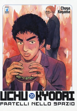 Uchu Kyodai. Fratelli nello spazio