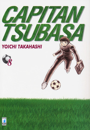 Capitan Tsubasa. New edition