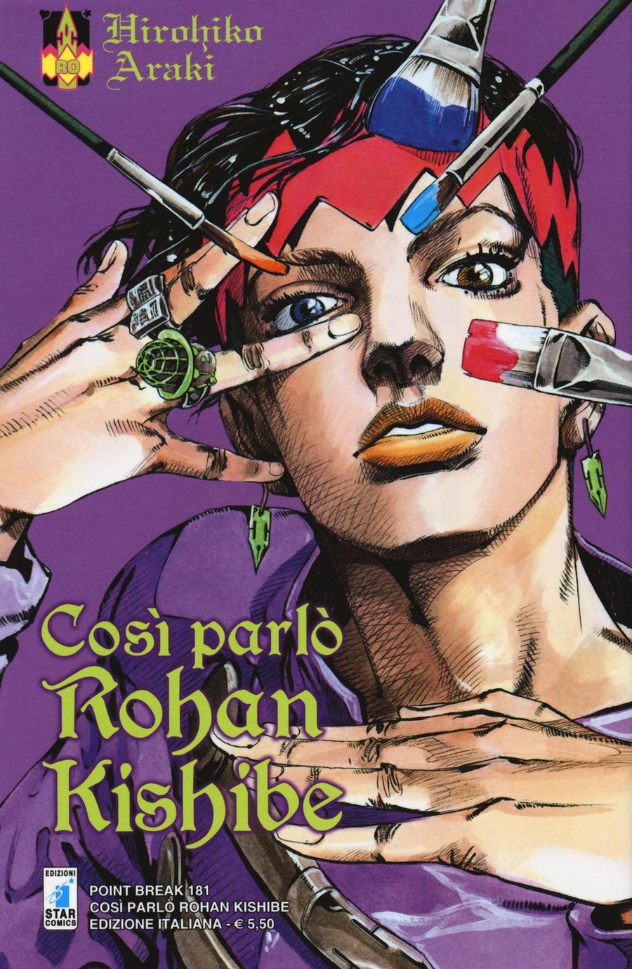 Così parlò Rohan Kishibe
