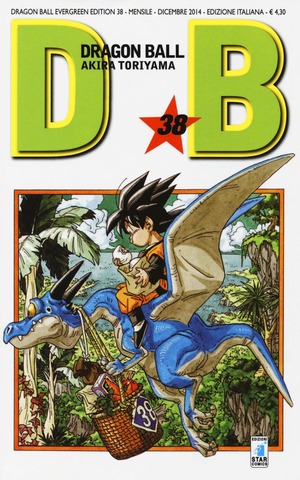 Dragon Ball. Evergreen edition