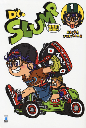 Dr. Slump. Perfect edition