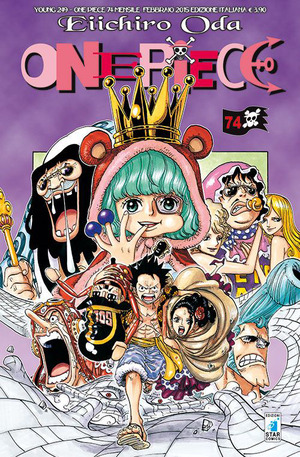 One piece