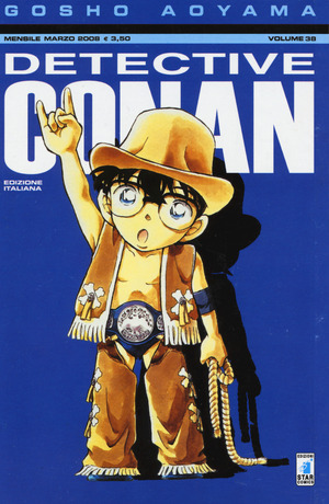 Detective Conan