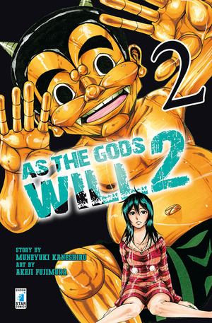 As the gods will 2