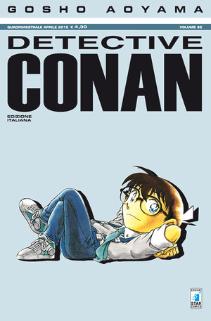 Detective Conan