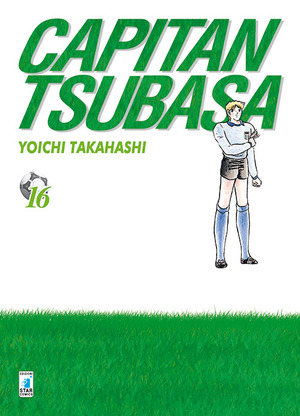 Capitan Tsubasa. New edition