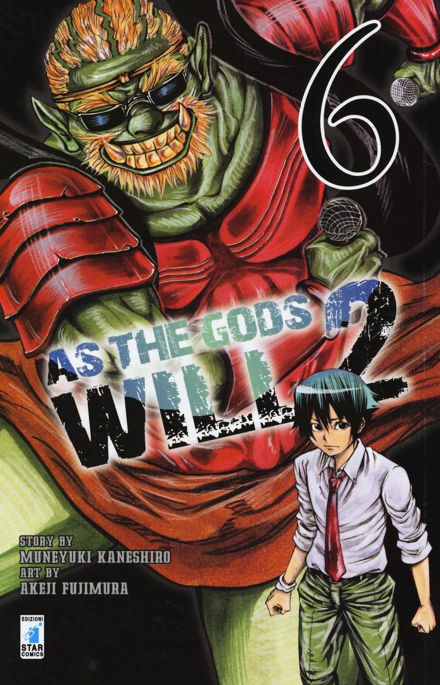 As the gods will 2