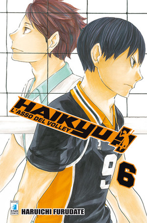 Haikyu!!