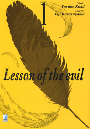 Lesson of the evil