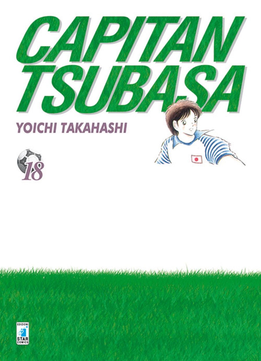Capitan Tsubasa. New edition