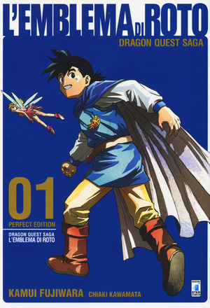 L' emblema di Roto. Perfect edition. Dragon quest saga