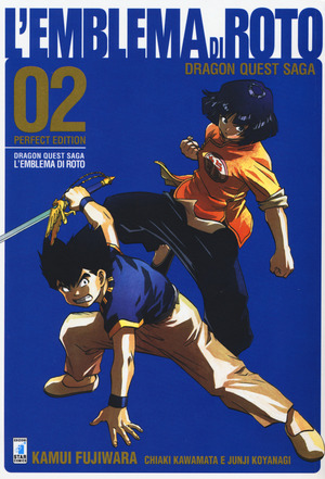 L' emblema di Roto. Perfect edition. Dragon quest saga