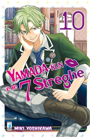 Yamada-Kun e le 7 streghe