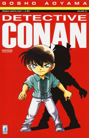 Detective Conan