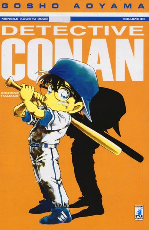 Detective Conan