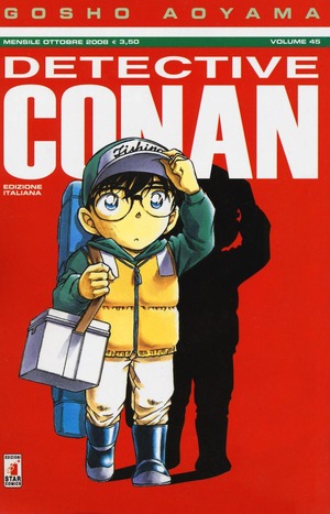 Detective Conan
