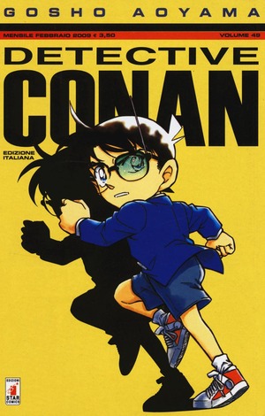 Detective Conan